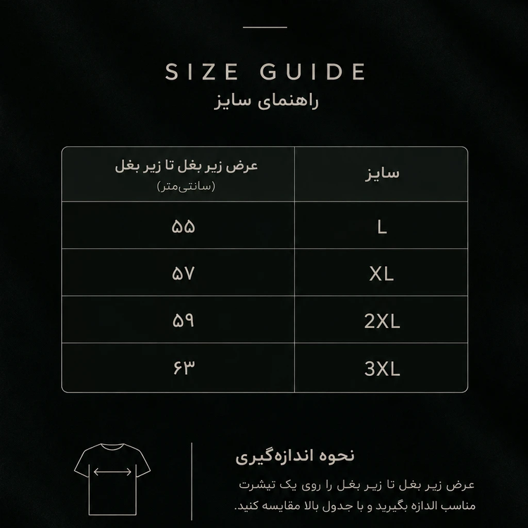 پیراهن کنفی ساده مردانه آستین بلند پاییزه